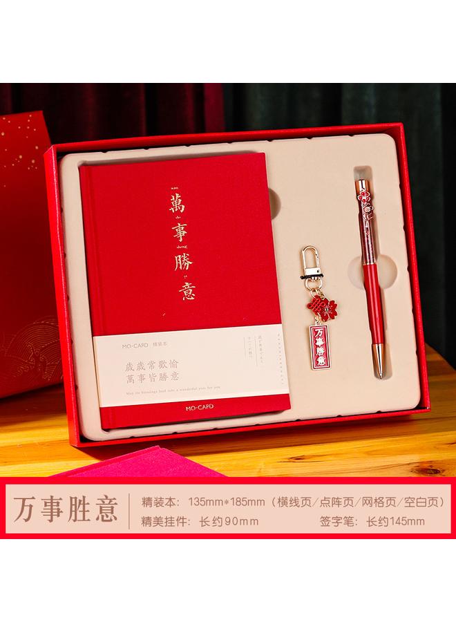 Bluejw Future Notebook For Students Notepad Simple Art Handbook Stationery Gift Box Handbook Suit For Children - Image 1