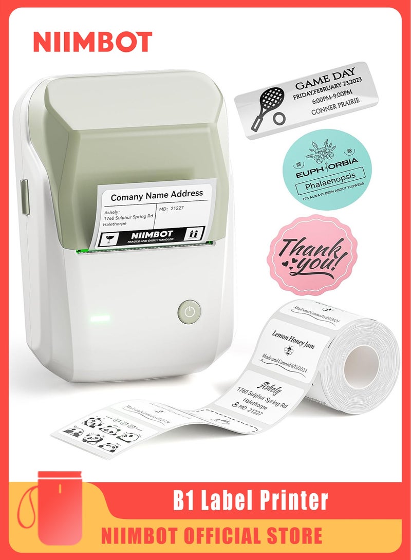 نيمبوت طابعة ملصقات حرارية B1 مع شريط أبيض مقاس 50 مم × 30 مم، صانع ملصقات بلوتوث محمول بعرض طباعة 20-50 مم، قابل لإعادة الشحن عبر USB، طابعة ملصقات حرارية سهلة الاستخدام للعمل والمكتب والفصول الدراسية والمطبخ والمنزل والتعلم والأعمال - Image 1