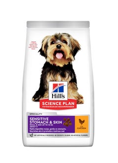 Hill's Science Plan Sensitive Stomach & Skin Small & Mini Adult Dog Food with Chicken - 1.5kg