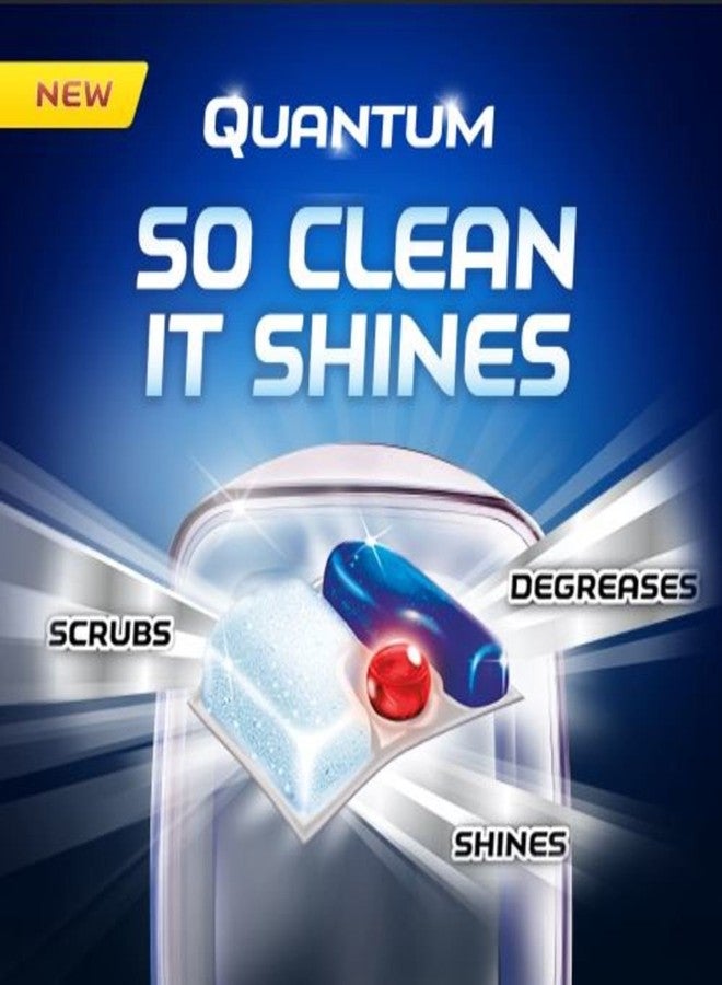Finish Quantum Max Powerball, 96ct, Dishwasher Detergent Tablets, Ultimate Clean & Shine (8X12ct) - Image 2
