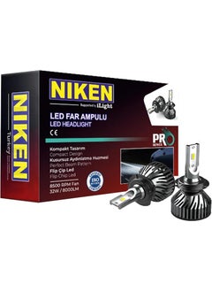 Pro Series LED Xenon H1
