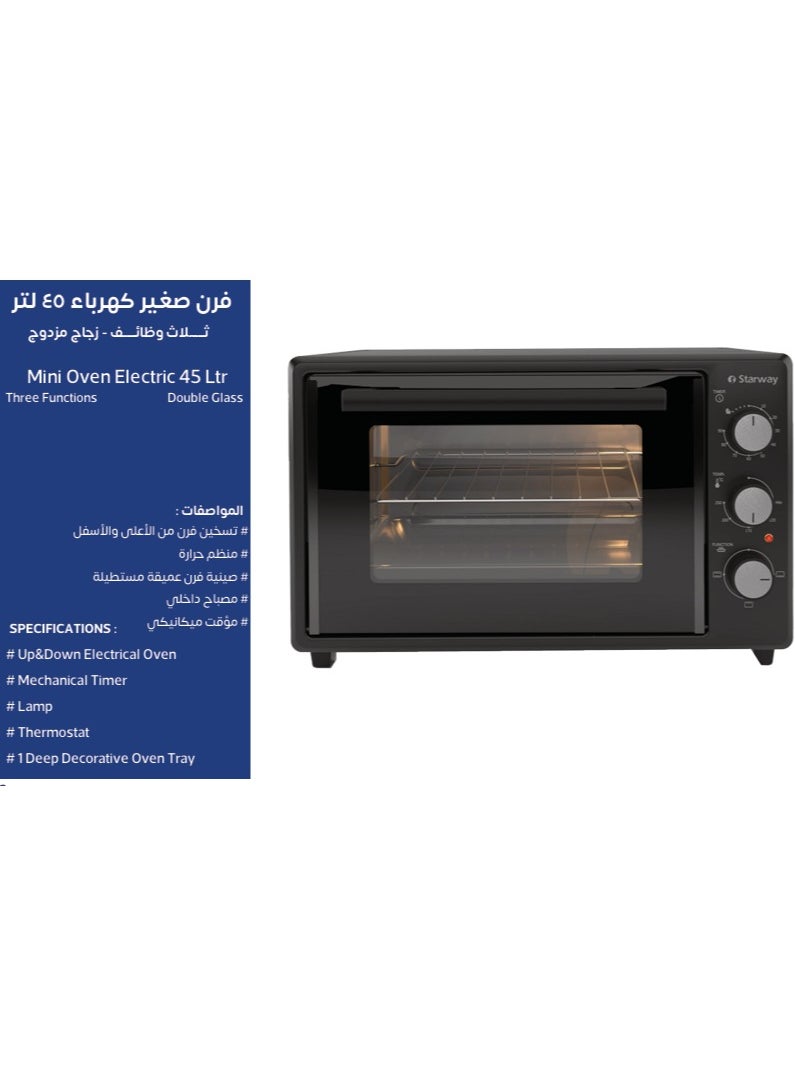GL General General GL 45 Lt Oven, Toaster, Grill, Double Glass Door, 1600 Watt, 3 Function, Up& Down Heating, Timer, Light, Cooking Tray & stand Included  - Image 2