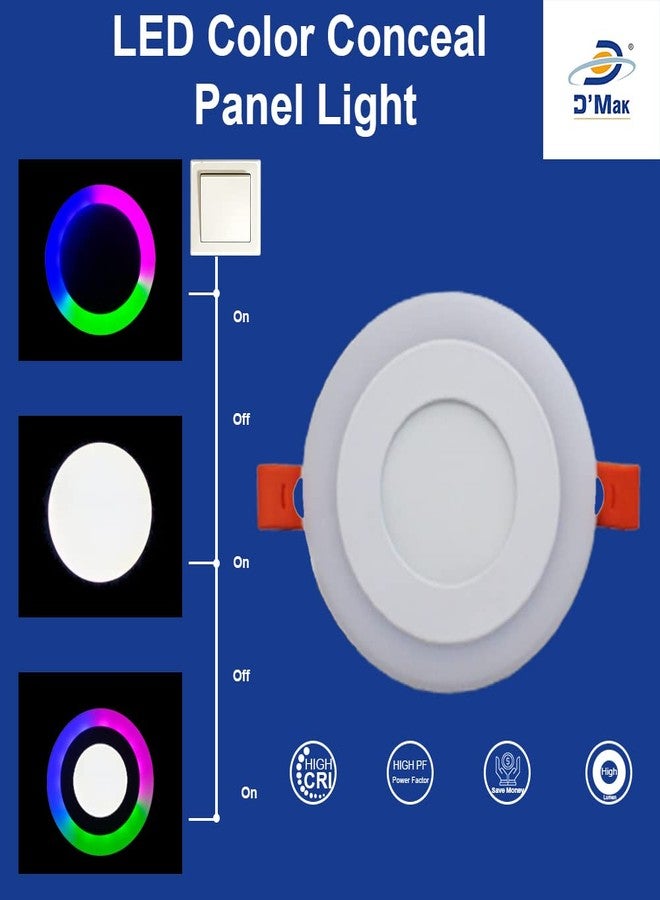 D'Mak DMAK Multi Traders 6W LED Side PGB (Pink,Green,Blue) Round Conceal Panel Light Ceiling 3D Effect Lighting (Four Color) -| colour light for celling | 6w led ceiling | -Pack of 3 - Image 4