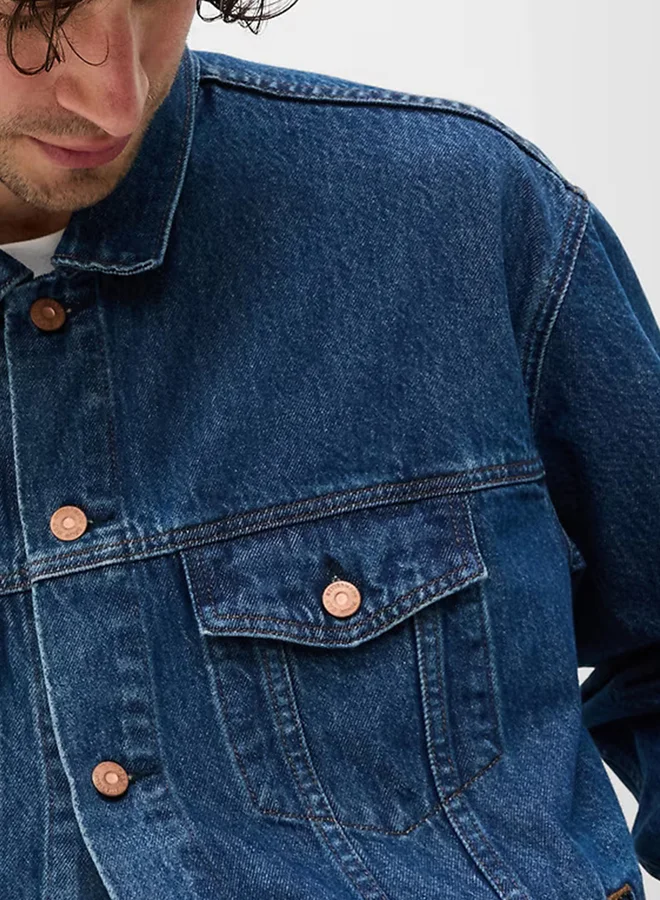 Kotty Plain Double Pocket Detail Denim Jacket