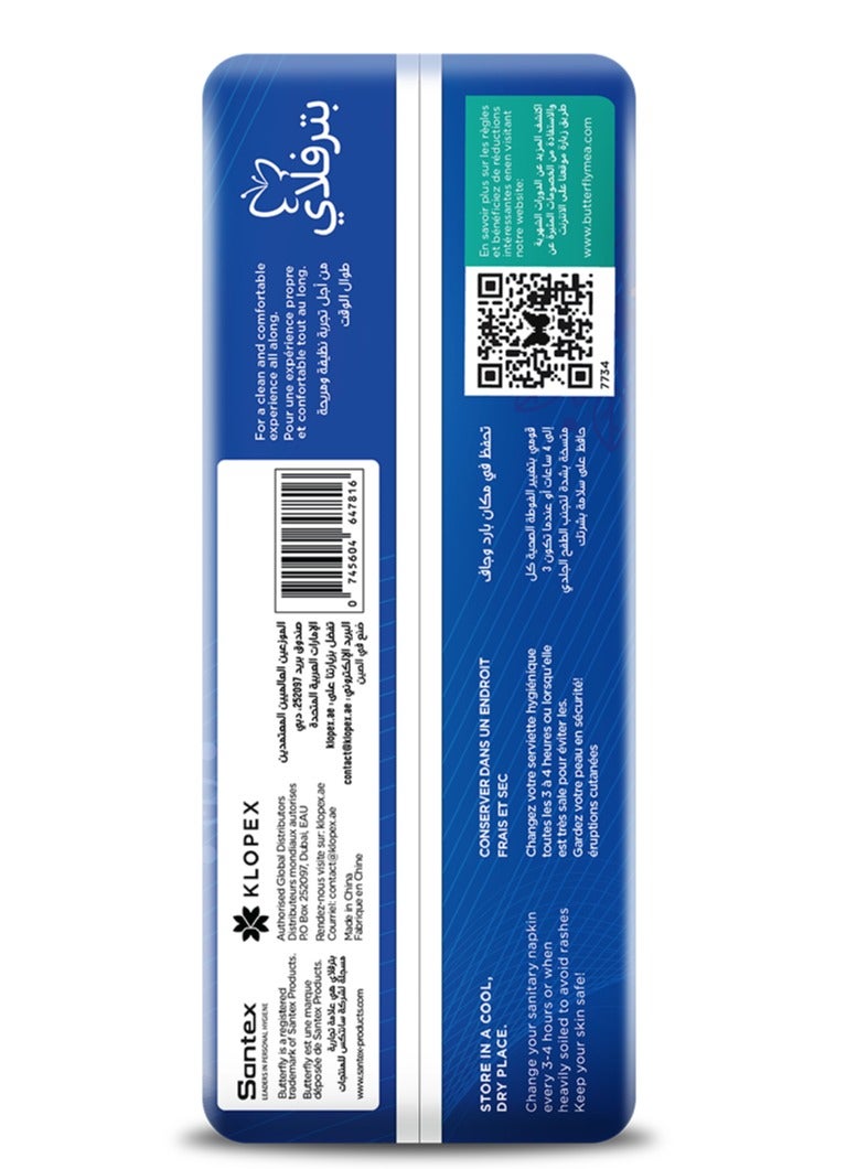 Butterfly Breathables Maxi Thick Dry Sanitary Pads Long Trio - Count 30
