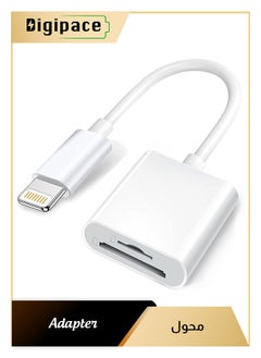 Digipace SD Card Reader for iPhone/iPad, Micro SD Card Reader with Dual Slots Compatible with iPhone  - Image 1