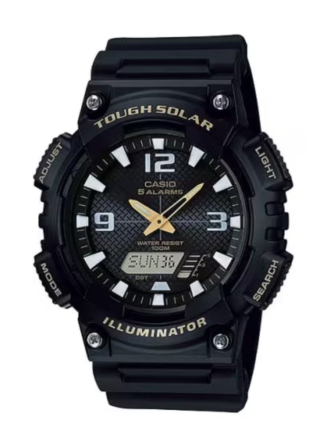 CASIO Men's Resin Analog-Digital Watch AQ-S810W-1B - 48.3 mm