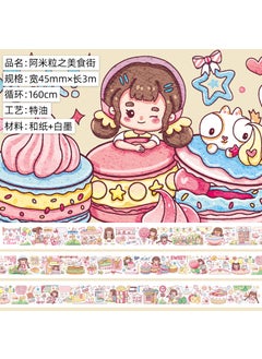 Cute Cartoon Girl Washi Tape Set Rice Grain Food Street. And paper. Special oil 3m