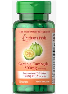 Garcinia Cambogia 1500mg per serving 60 caplets standardized 750mg HCA per serving