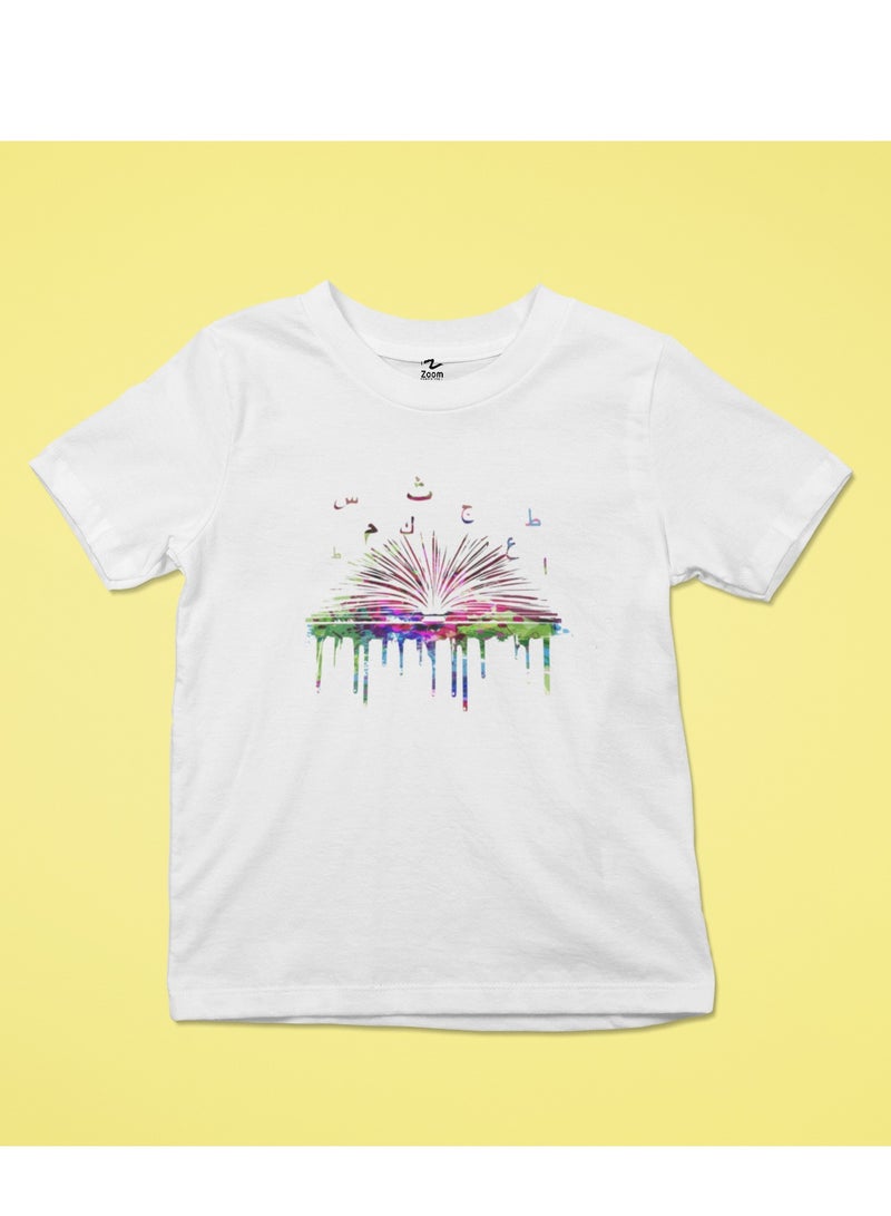 ZOOM Celebrate Arabic Week in Style: Kids' T-Shirt with Fun Prints 