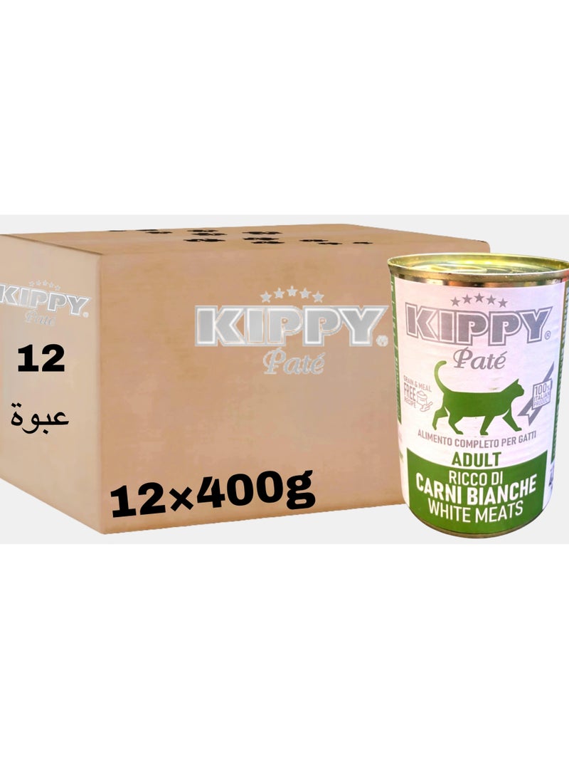 Kippy Pate Wet cat food (12 cans) - Kippy Pate  with White meats flavor - 12 × 400g - Image 1