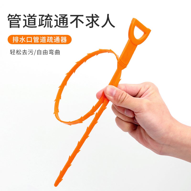 Japanese Pipe Dredger Sewer Hair Cleaner Face Washing Pool Cleaning Brush Water Pipe Tool - Image 2