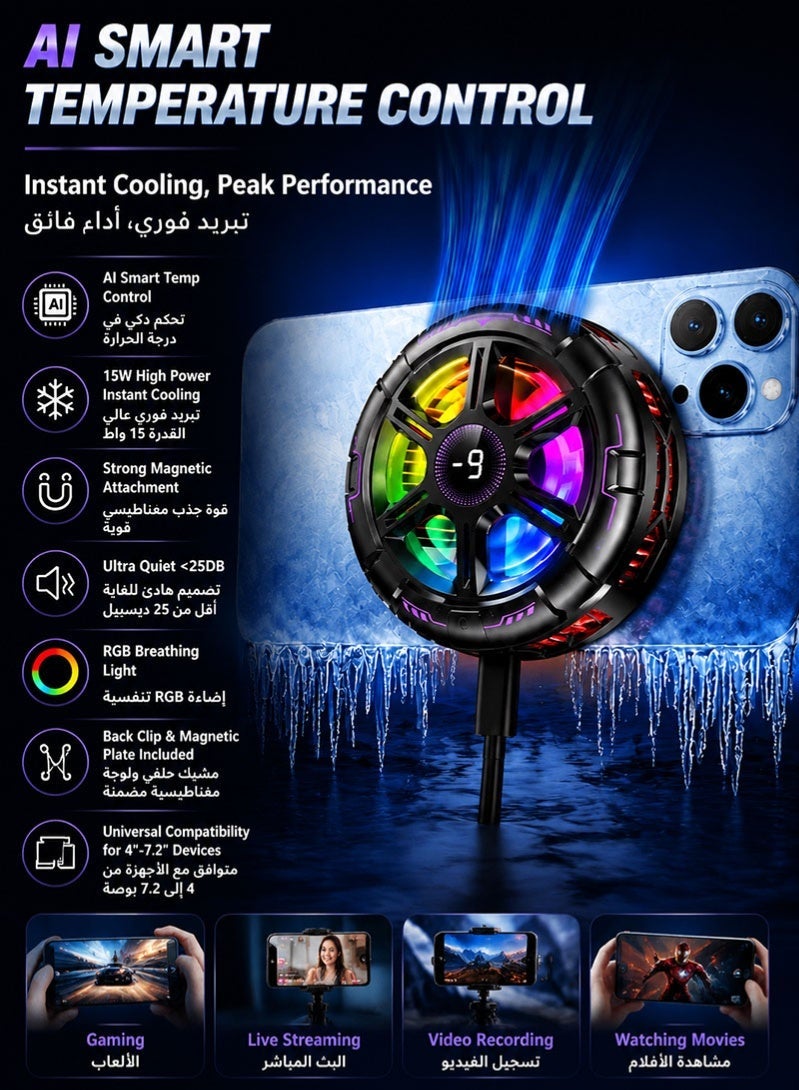 ZAFRA Magnetic Phone Cooler, Semiconductor Phone Cooling Fan with Smart Temp Control & RGB Lighting, Phone Fan Cellphone Radiator Back Clip, Low Noise for Gaming Tiktok Live Streaming ect - Image 1