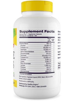 Healthy Origins Healthy Origins Digestive Enzymes (NEC) Broad Spectrum - with Protease, Amylase & Lipase - Gluten-Free Digestion and Gut Health Supplement - 180 Veggie Capsules  - Image 2