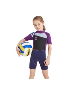 Kids Wetsuit, 2.5mm Neoprene Warm Swimsuit, Full Body Wetsuit for Girls and Toddlers, Long Sleeve Kids Swimming Wetsuit, One-piece Long Sleeve Thick Warm, Sun Protection Surfing Snorkeling Wetsuit - pzsku/Z035979B4E541C9AF477AZ/45/1741231285/7a799499-4cc4-4fd7-8ef8-ec9f5b463a10