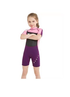 Kids Wetsuit, 2.5mm Neoprene Warm Swimsuit, Full Body Wetsuit for Girls and Toddlers, Long Sleeve Kids Swimming Wetsuit, One-piece Long Sleeve Thick Warm, Sun Protection Surfing Snorkeling Wetsuit - pzsku/Z035979B4E541C9AF477AZ/45/1741234116/c47a4860-dee4-4666-81b4-2de1d21f0265