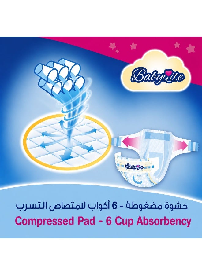 حفاضات بيبي لايت، مقاس ٤ (متوسط) من ٩ إلى ١٢ كجم، ٨ عبوات في الكرتون - Image 3