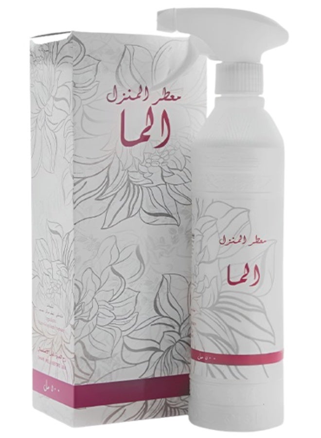 Banafa 8 Pieces Alma House Freshener 500ml - Image 2