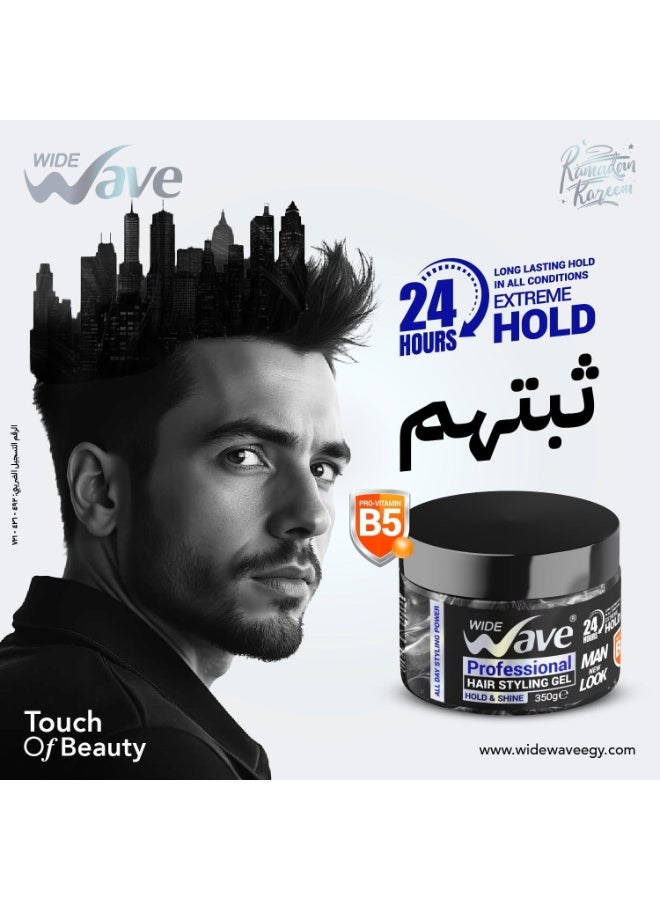 Wide Wave Professional Hair Styling Gel Black 350GM - Image 3