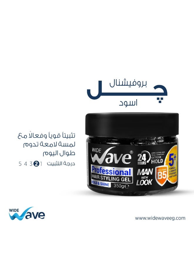 Wide Wave Professional Hair Styling Gel Black 350GM - Image 2