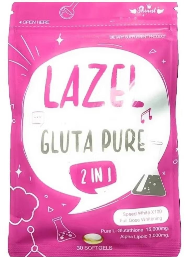 ليزيل كبسولات هلامية نقية من جلوتا بيور 2 في 1 جرعة كاملة