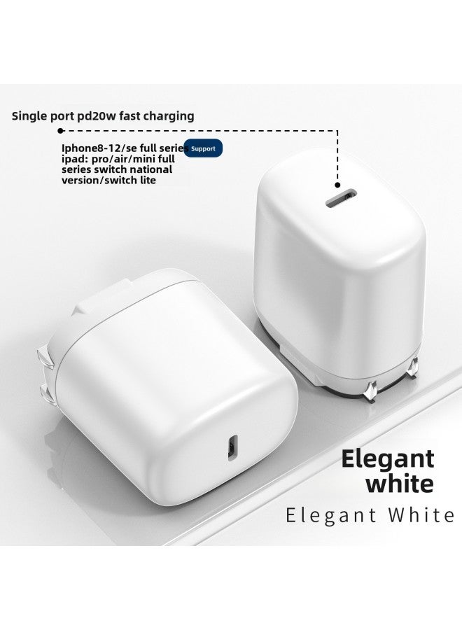 20W Macaroon Folding Feet USB + PD Charger For Apple Huawei Charger PD Fast Charging Line Package 