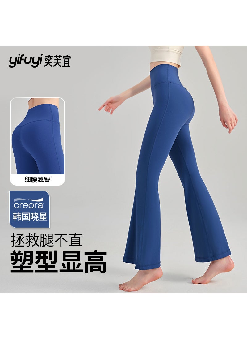 Generic - High Waist Bootcut Yoga Pants Womens Fitness Barbie powder - Image 1
