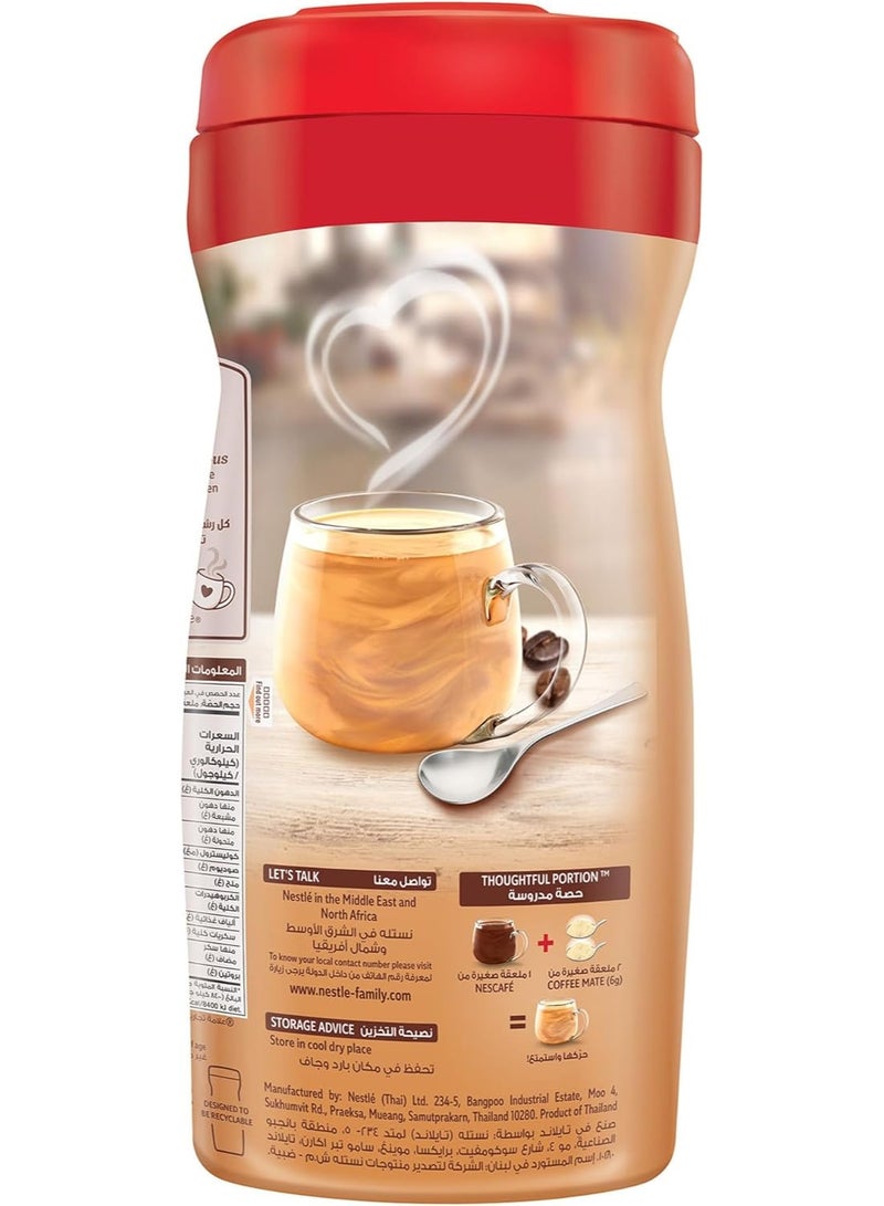 Nestle Original Coffee Creamer Powder for Hot Beverages 400 g - Image 4