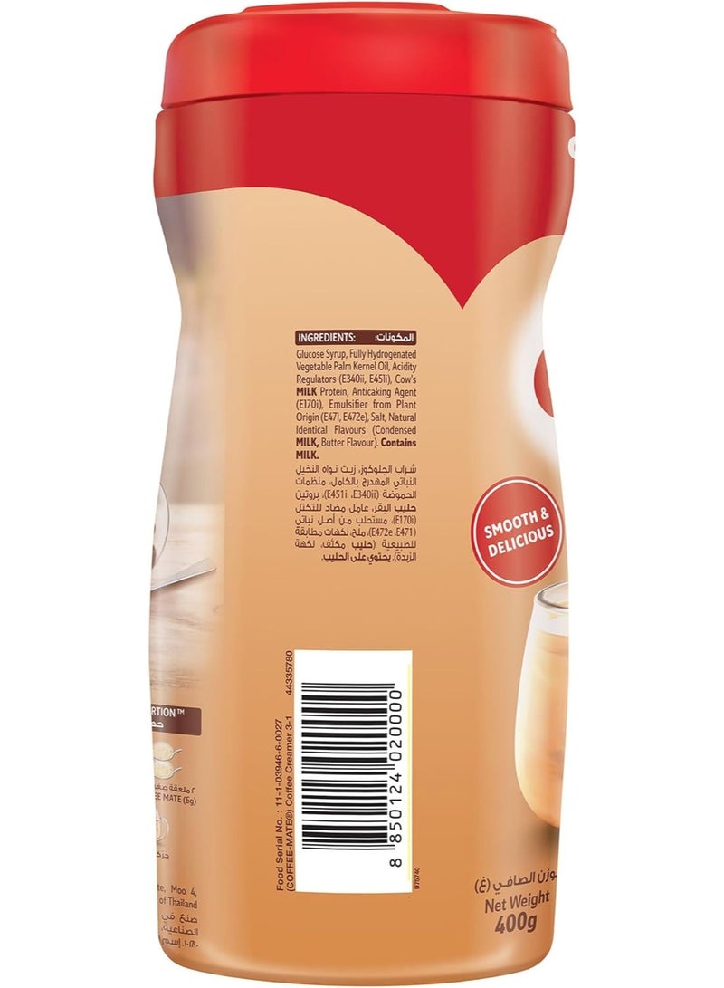 Nestle Original Coffee Creamer Powder for Hot Beverages 400 g - Image 3