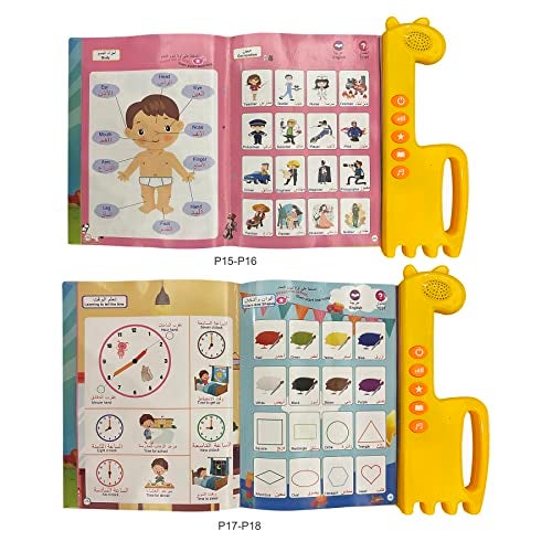 MINMEER Arabic Alphabet for Kids, Master The Arabic Alphabet Music and 300 Words of Everyday Life, Learning Quran in Arabic for Beginners, Arabic English Bilingual Toys for Toddlers - Image 5