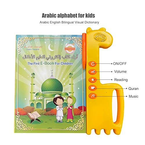 MINMEER Arabic Alphabet for Kids, Master The Arabic Alphabet Music and 300 Words of Everyday Life, Learning Quran in Arabic for Beginners, Arabic English Bilingual Toys for Toddlers - Image 2