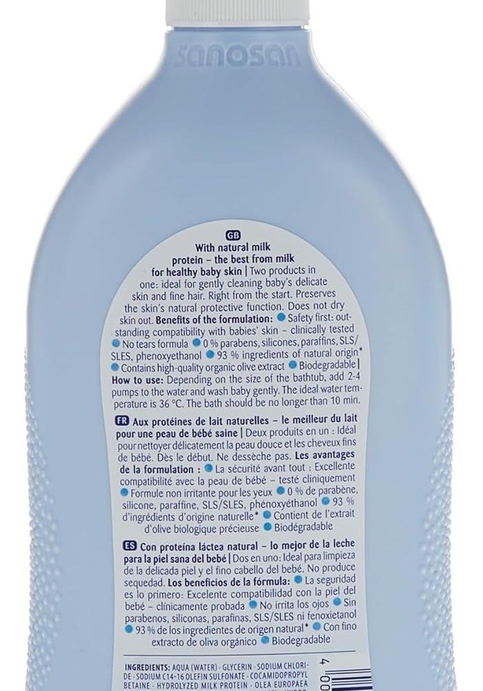 sanosan شامبو واستحمام سانوسان للأطفال، 500 مل - Image 2