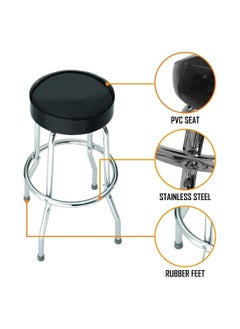 ROCKSAX Metallica Master of Puppets Bar Stool with Padded Swivel Seat, Chrome Legs and Footrest 76cm High x 52cm Diameter Officially Licensed Merchandise  - Image 2