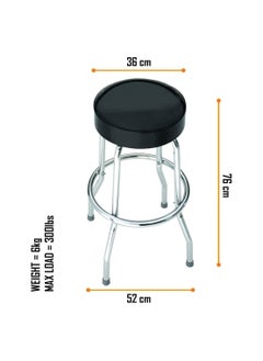 ROCKSAX Metallica Master of Puppets Bar Stool with Padded Swivel Seat, Chrome Legs and Footrest 76cm High x 52cm Diameter Officially Licensed Merchandise  - Image 3