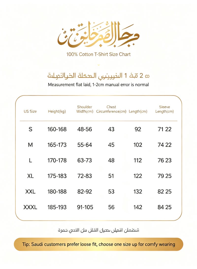 تي شيرت رجالي من القطن الخالص جيد التهوية بقصة فضفاضة ومطبوع - Image 4