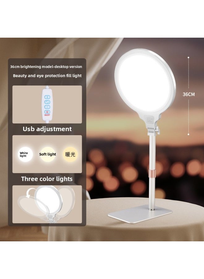 Generic - Full Screen Shadowless Surface Light Self-timer Short Video Live Special Desktop Floor Light Light Supplementary Light Full Screen Light-Specifications:[36cm Brightening Model-desktop Version] Beauty Eye Protection Fill Light - Image 1
