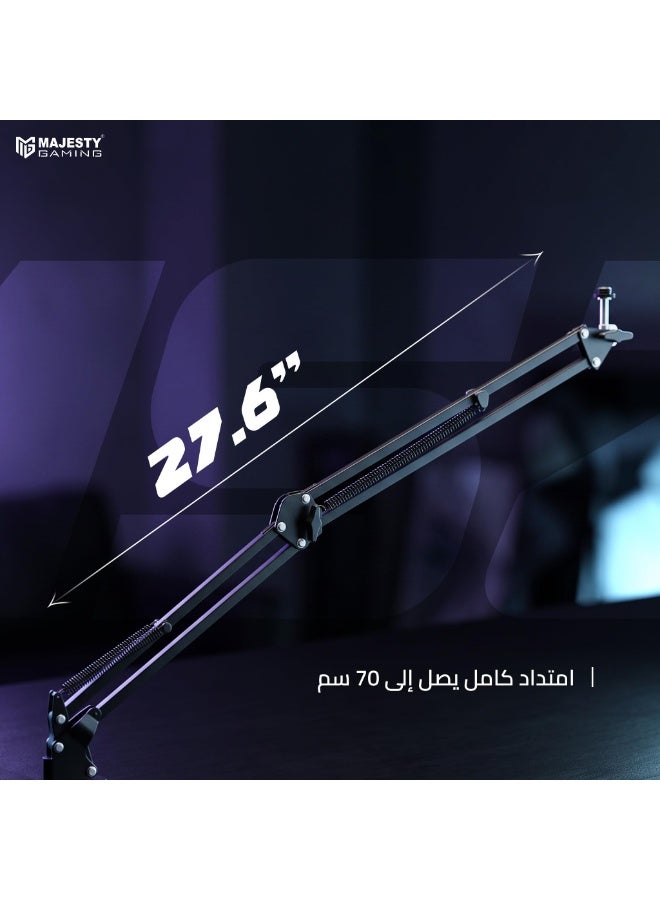 Majesty Microphone Arm 360 Degree Rotation | Mic Stand for Podcasting, Streaming, Recording, Gaming, and Content Making | Internal Cable Management | Anti-Vibration Stand Holds Up to 1.5kg - Black - Image 3