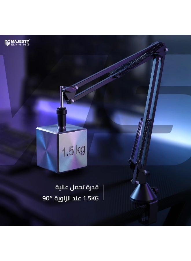 Majesty Microphone Arm 360 Degree Rotation | Mic Stand for Podcasting, Streaming, Recording, Gaming, and Content Making | Internal Cable Management | Anti-Vibration Stand Holds Up to 1.5kg - Black - Image 5