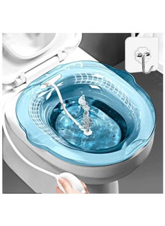 Sitz Baths - Toilet Seat Sink for Postpartum Care, Elderly, Disabled or Hemorrhoid Treatment - Mitigate Infections, Relieve Inflammation, Calm Pain Fits All Toilet Seat Toilets - pzsku/Z035C8C0C93C3142D59E9Z/45/_/1701505372/a5cd4c2b-51d9-412e-9f1b-c3dfc0cc1c9e