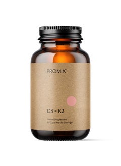 ProMix Nutrition Promix Nutrition Vitamin D3 K2 5000iu supplement | MK4 & MK7 | Soy & Gluten Free - 90 count capsule  - Image 1