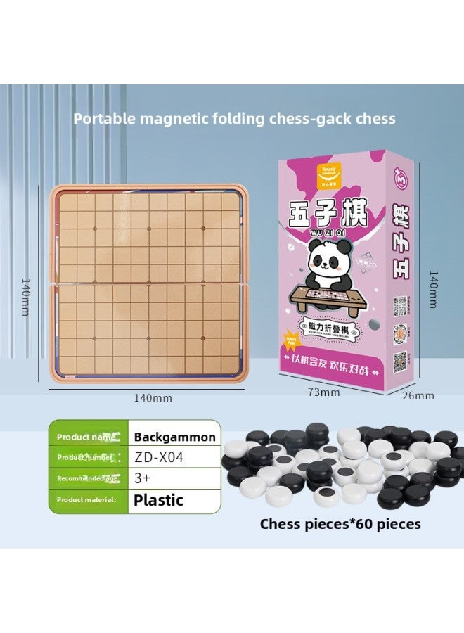 يو لي فانغ، البطة السعيدة، جو جوبانج، الشطرنج الصيني، ألغاز الشطرنج، لعبة الداما، الشطرنج، مجموعة متنوعة من الاختيارات