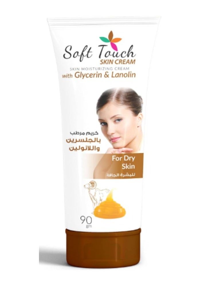 خمس خمسات كريم مرطب للبشرة الجافة سوفت تاتش بالجلسرين واللانولين 90 جم - Image 1