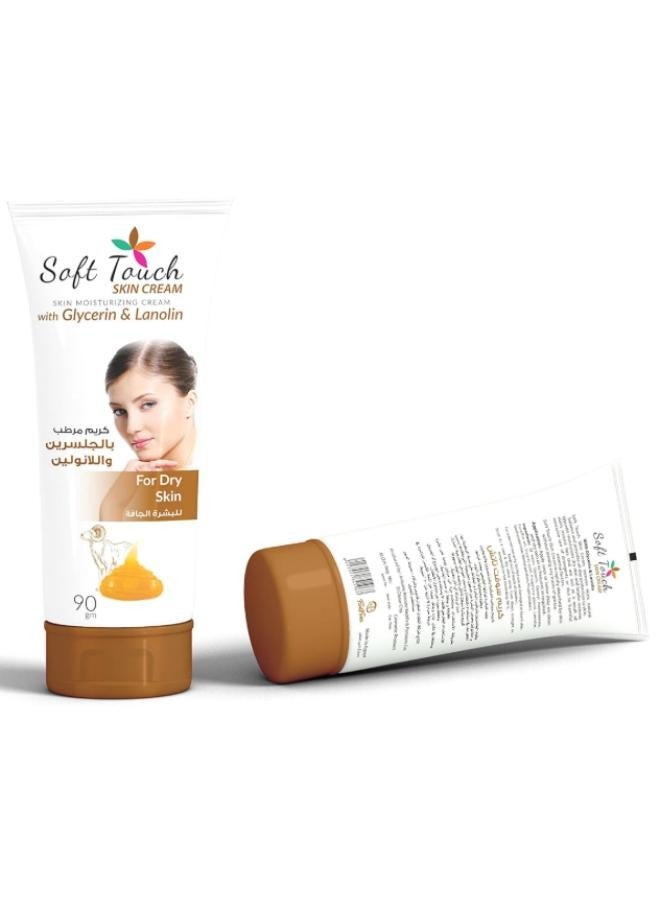 خمس خمسات كريم مرطب للبشرة الجافة سوفت تاتش بالجلسرين واللانولين 90 جم - Image 4