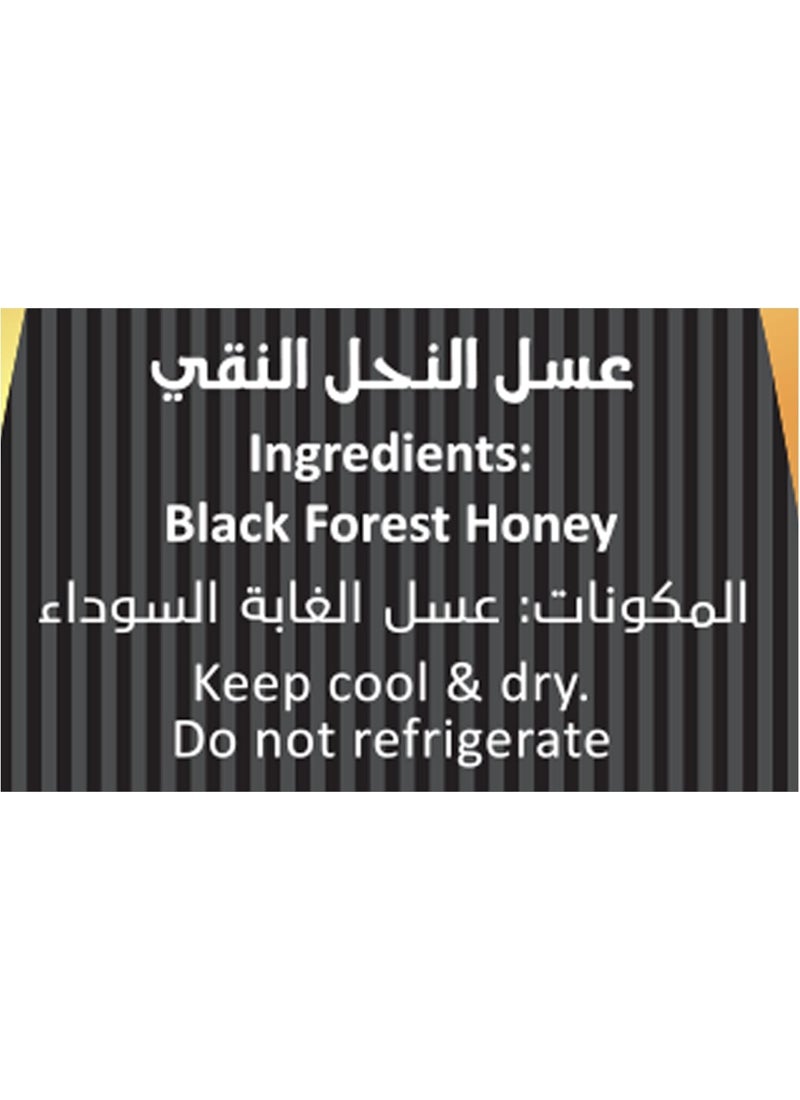 أمريكان هارفست برطمان ضغط عسل الغابة السوداء من أمريكان هارفيست | منتجات الألبان، الجوز، خالية من الغلوتين | 250 جرام None - Image 3