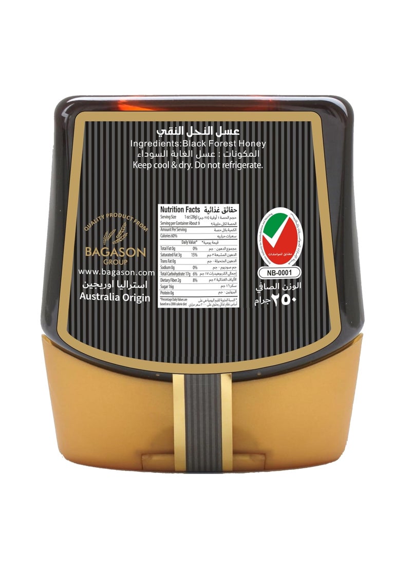 أمريكان هارفست برطمان ضغط عسل الغابة السوداء من أمريكان هارفيست | منتجات الألبان، الجوز، خالية من الغلوتين | 250 جرام None - Image 2