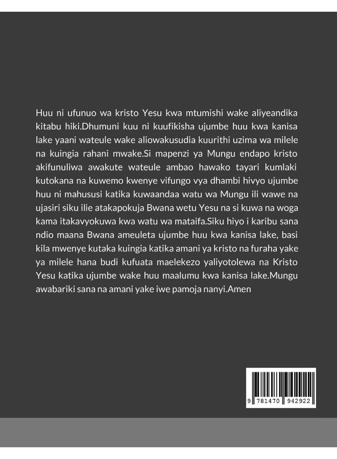 Special message of Jesus christ to his church(Ujumbe maalum wa Yesu kristo kwa kanisa lake): The last days messanger  - Image 2