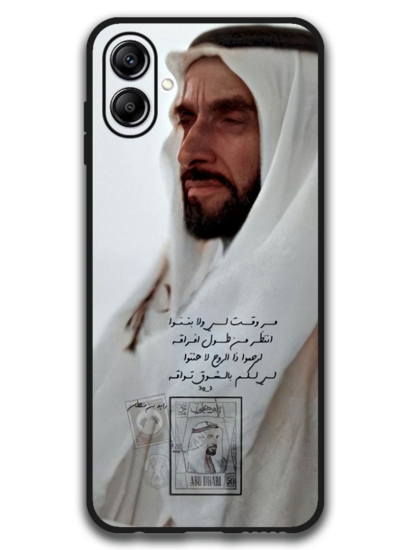 Theodor Protective Case Anti Scratch Shock Proof Bumper Cover For Samsung Galaxy A06 Arabic Design (58) - Image 1