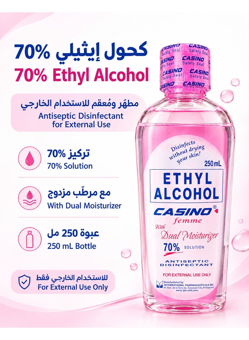 كازينو فيم كحول إيثيلي مطهر مع مرطب مزدوج، 70% محلول، 250 مل - Image 2