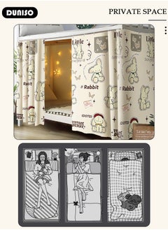 DUNISO Blackout Bottom Bunk Bed Curtains Dormitory Room Lightproof Decorative Roommate Privacy Cover Canopy Photo Background Decor Backdrop Blackout Curtain 2 Panels  - Image 5