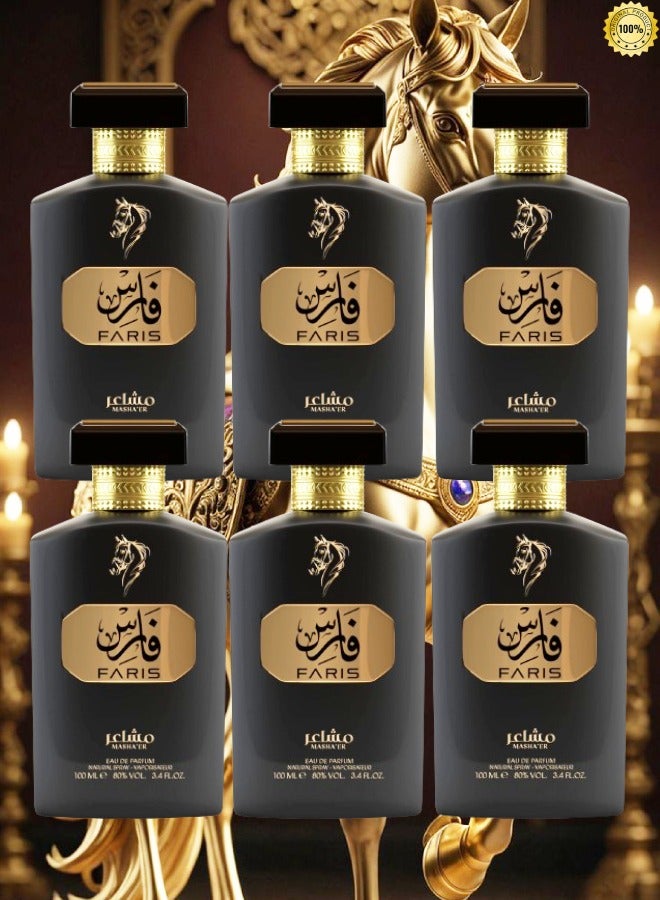FARIS 6 Pieces Faris Mashair Faan Perfume EDP 100ML - Image 1